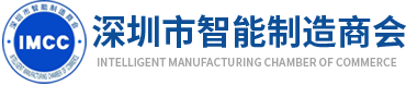 2026华南国际工业博览会即将启幕 “AI+制造”重塑产业生态